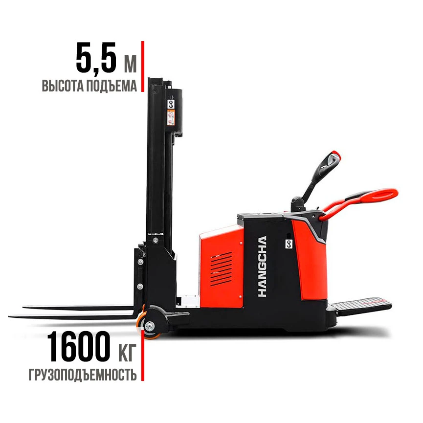 Штабелер контрбалансный с платформой HC CPDB16 AC1S