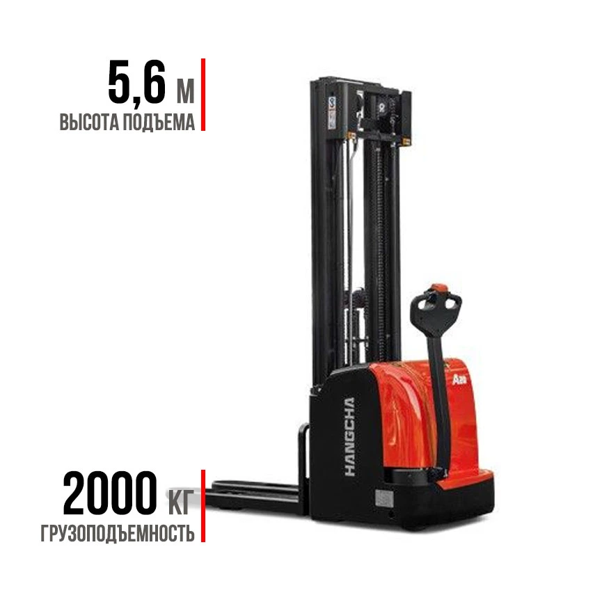 Штабелер премиум НС CDD20-AC1